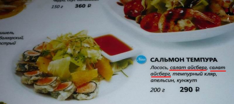 flambe02.jpg