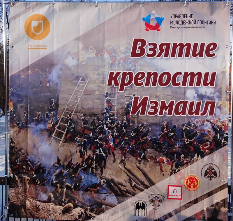 izm_01.jpg