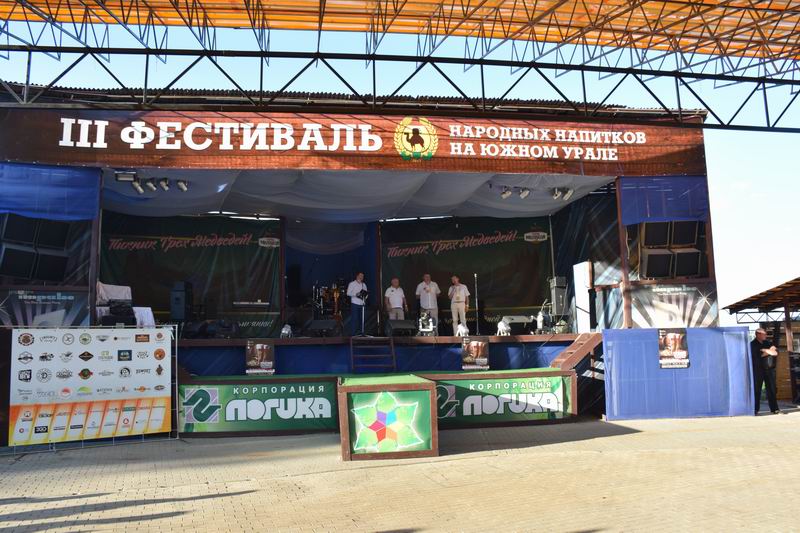 tfest_01.jpg