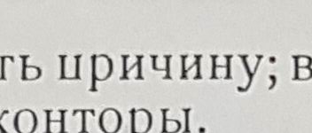 trud_04.jpg