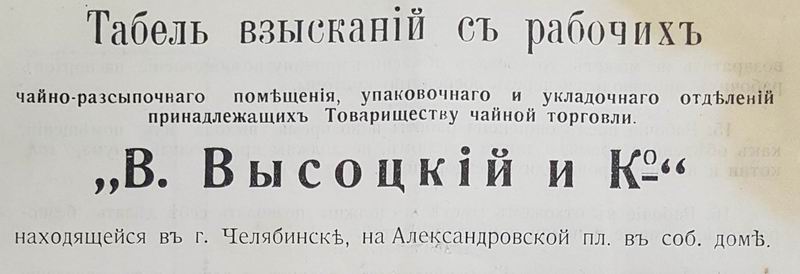 trud_06.jpg
